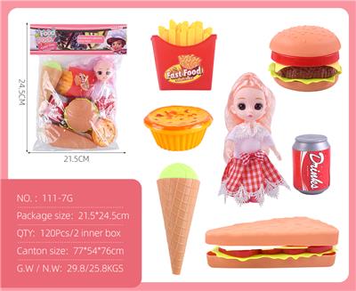 Kitchenware / tableware / tea - OBL10239862