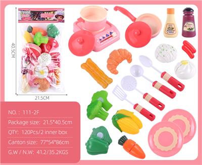 蔬菜餐具 - OBL10239865