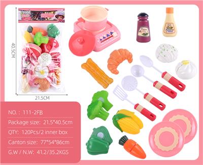 蔬菜点心餐具 - OBL10239866