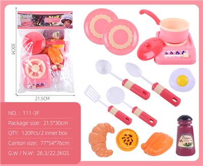 Kitchenware / tableware / tea - OBL10239868