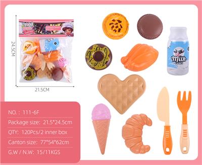 Kitchenware / tableware / tea - OBL10239871