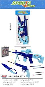 Soft bullet gun / Table Tennis gun - OBL10240048