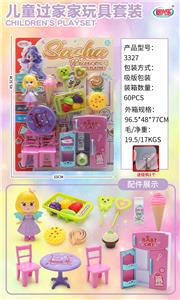 Kitchenware / tableware / tea - OBL10240058
