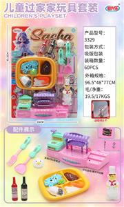 Kitchenware / tableware / tea - OBL10240060