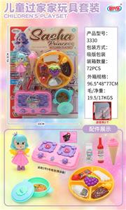 Kitchenware / tableware / tea - OBL10240061