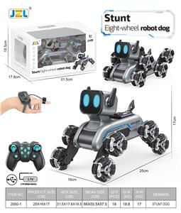 Eight wheeled stunt robot dog (with watch) - OBL10240066