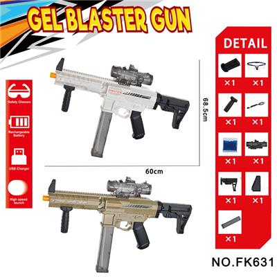 Soft bullet gun / Table Tennis gun - OBL10240107