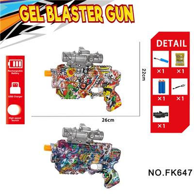 Soft bullet gun / Table Tennis gun - OBL10240123