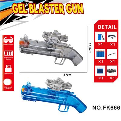 Soft bullet gun / Table Tennis gun - OBL10240142