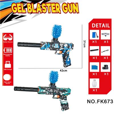 Soft bullet gun / Table Tennis gun - OBL10240149