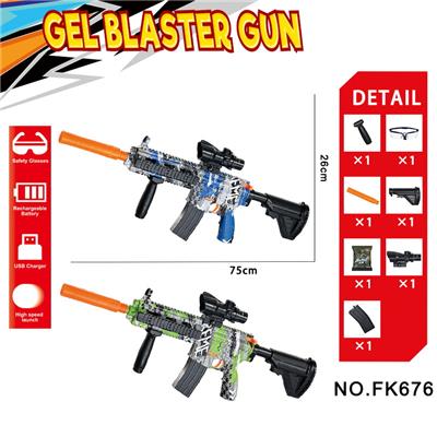 Soft bullet gun / Table Tennis gun - OBL10240152