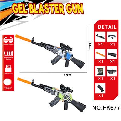 Soft bullet gun / Table Tennis gun - OBL10240153