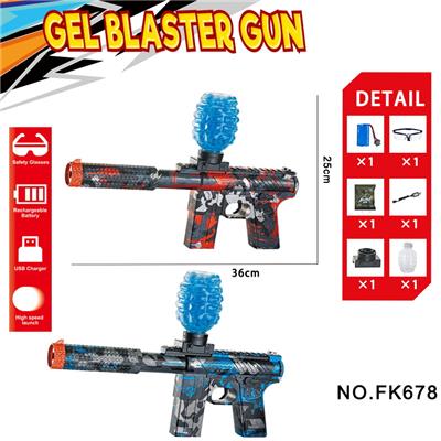 Soft bullet gun / Table Tennis gun - OBL10240154