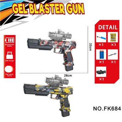 VP9电动水弹枪 - OBL10240160