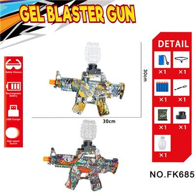 M4A1电动水弹枪 - OBL10240161