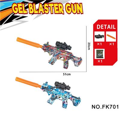 M416手动连发水弹枪 - OBL10240177