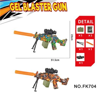 M249手动连发水弹枪 - OBL10240180