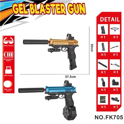 Soft bullet gun / Table Tennis gun - OBL10240181
