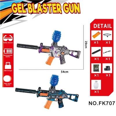 Soft bullet gun / Table Tennis gun - OBL10240183