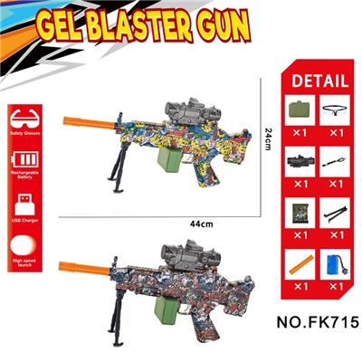 M249(大菠萝）电动水弹枪 - OBL10240191