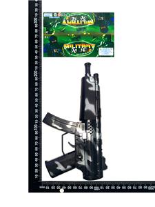 Flint gun - OBL10240222