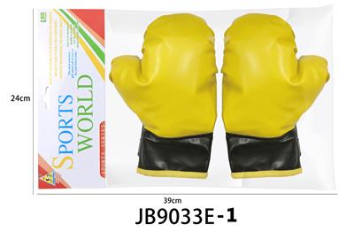 Boxingglove - OBL10240314