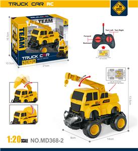 27MHz  1:20带车灯四通遥控吊机工程车（不包电） - OBL10240330
