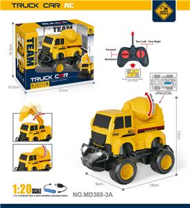 27MHz  1:20带车灯四通遥控搅绊工程车（包电） - OBL10240335