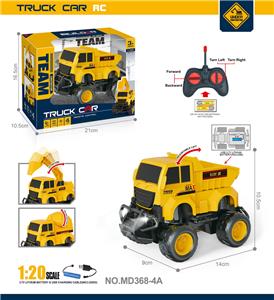 27MHz  1:20带车灯四通遥控运输工程车（包电） - OBL10240336