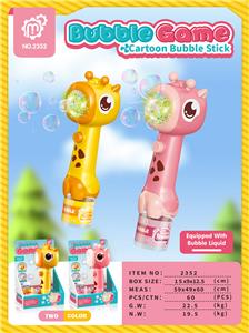 BUBBLE SET - OBL10240339