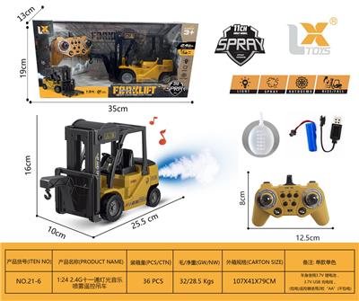 1:24 2.4G十一通灯光音乐喷雾遥控吊车 - OBL10240342