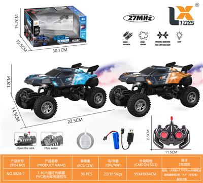 1:16六通灯光喷雾PVC透光车壳遥控车 - OBL10240364