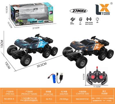 1:16五通灯光六轮PVC透光车壳遥控车 - OBL10240367