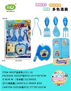 Kitchenware / tableware / tea - OBL10240382