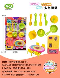 Kitchenware / tableware / tea - OBL10240385