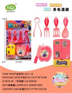 Kitchenware / tableware / tea - OBL10240390