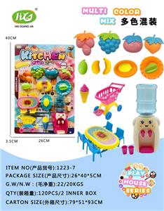 Kitchenware / tableware / tea - OBL10240399