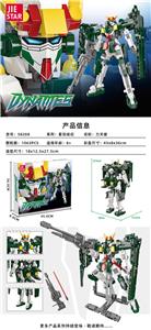 力天使 |中英通用盒| - OBL10240414