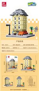 图书馆 |中英通用盒| - OBL10240416