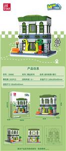 银行 |中英通用盒| - OBL10240417