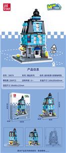 街角咖啡馆|中英通用盒| - OBL10240421