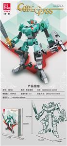 月下|中英通用盒| - OBL10240425