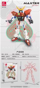 麦克之星|中英通用盒| - OBL10240427