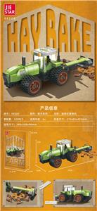 旋转式搂草机 |中英通用盒| - OBL10240436