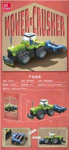 割草压扁机|中英通用盒| - OBL10240439