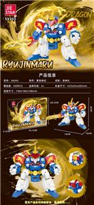 龙神丸|中英通用盒| - OBL10240441