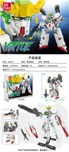 德天使|中英通用盒| - OBL10240444