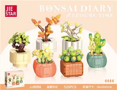 小盆栽 - OBL10240453