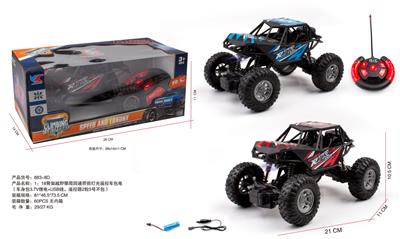 1：18骨架越野攀爬四通带前灯光遥控车包电（车身包3.7V锂电+USB线，遥控器2粒5号不包） - OBL10240623