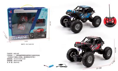 1：18骨架越野攀爬四通带前灯光遥控车包电（车身包3.7V锂电+USB线，遥控器2粒5号不包） - OBL10240626